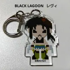 未開封]ブラックラグーン レヴィ POP UP PARADE L size - メルカリ