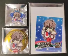 ヒプノシスマイク　ヒプマイ　夢野幻太郎　缶バッジ　特典　ステッカー　チャーム