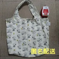 DHC　ノベルティ　スヌーピーエコバッグ　　新品