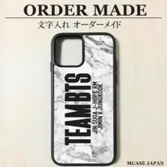 オーダーメイド アイフォンケース iPhoneケース 大理石柄 文字入れ 名入れ
