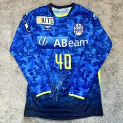 山岸祐也 実着用 サイン入り 長袖ユニフォーム モンテディオ山形