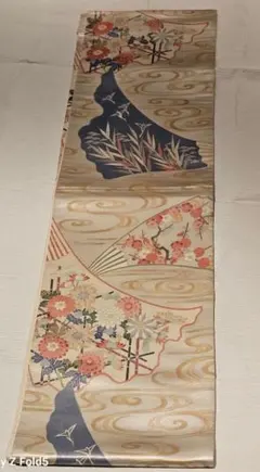 Item thumbnail for item 3880a8b8-12f2-4d34-96fd-84da4b4b5a0b