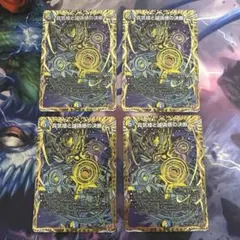2026年最新】パーフェクトペテンシーの人気アイテム - メルカリ