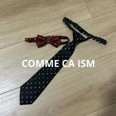 COMME CA ISM キッズ ネクタイ&蝶ネクタイセット ドット柄