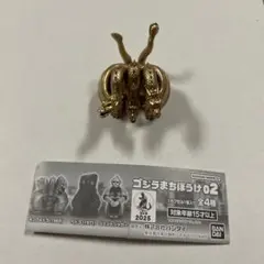 Item thumbnail for item a945817a-e7c9-4dd5-8f22-67cf2a905717