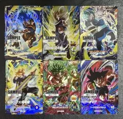 Item thumbnail for item 31e388d3-da3c-439b-be02-81c54228cd3e