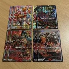 2026年最新】マジゴッドブランド スリーブの人気アイテム - メルカリ