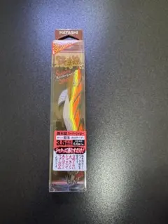 餌木猿　スーパーシャロー　銀朱＆蝦茶 餌木猿 スーパーシャロー 銀朱＆蝦茶 林釣漁具 餌木猿 3.5号