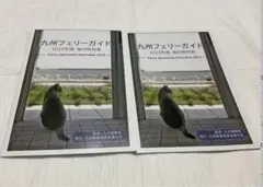 髙濵利行様 リクエスト 3点 まとめ商品