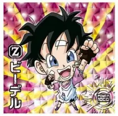 ドラゴンボール超戦士ウエハース超　天下無敵の共闘　超8-27　GR　ビーデル