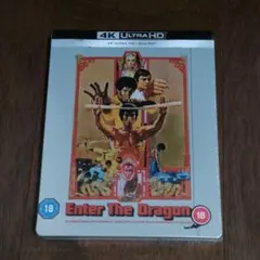 新品☆スチールブック☆4k ultra HD & blu-ray☆燃えよドラゴン - メルカリ
