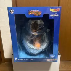未開封】一番くじ ドラゴンボールZ A賞 孫悟空 BURSTANT - メルカリ
