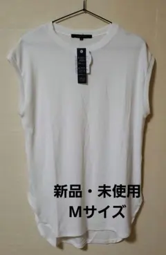 【新品・未使用タグ付き 】ノースリーブ チュニック Mサイズ ホワイトのサムネイル