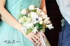 Item thumbnail for item 840a2e0d-89c2-4040-a51c-6dc912733005