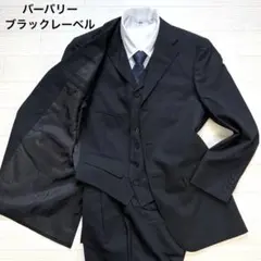 【極美品】バーバリーブラックレーベル3ピーススーツセットアップ　ブラックMサイズ