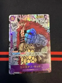 2026年最新】キッド コミパラの人気アイテム - メルカリ