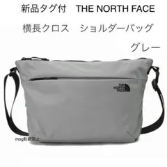 新品タグ付　ノースフェイス 【横長クロスショルダーバッグ】グレー