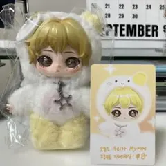 aespa POPMART FLUFFY CLUB ぬいぐるみ ウィンター