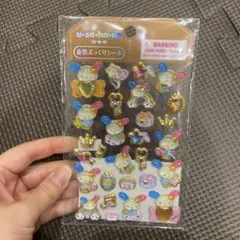 u.sa.ha.na 金箔ぷっくりシール