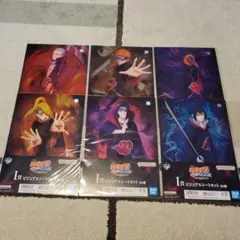 一番くじ NARUTO I賞 全6種 コンプセット - メルカリ