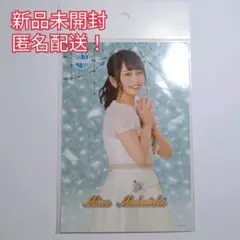 向井地美音 AKB48 まさかのconfectionポストカード 2026年最新】向井地美音 ポストカードの人気アイテム - メルカリ