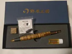 2025年最新】キハダのシャーペンの人気アイテム - メルカリ