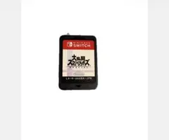 大乱闘スマッシュブラザーズ SPECIAL Switch スマブラ ソフトのみのサムネイル