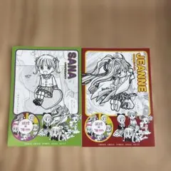 アトレ ・りぼん 70周年 コラボステッカー　　ジャスミン　SANA