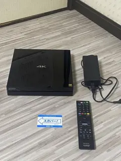 2026年最新】スカパーicカードの人気アイテム - メルカリ