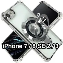 iPhone SE3/SE2/8ケース 耐衝撃フレーム薄型軽量リング カメラ保護