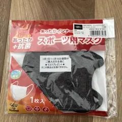 Item thumbnail for item b2e5d2bf-6788-42ba-b6e9-787de0c99b6c