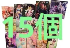 501 ナルト　ドラゴンボール　呪術廻戦　宿儺　魔虛羅　ワンピース　フィギュア