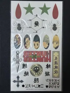 【未使用】HUNTER×HUNTER ステッカー ジャンプフェスタ2002