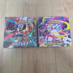 真央にゃん様専用