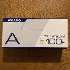 AMANO アマノ タイムカード Aカード 96枚