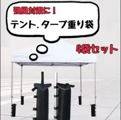 Item thumbnail for item cd87b4a6-36b3-45ce-8164-ae8d59f43d1e