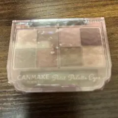 キャンメイク プティパレットアイズ マットタイプ M02 ロマンティックフォグ