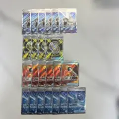 ポケモンカード グッズ SR 23枚枚 まとめ売り ポケモンのどうぐ