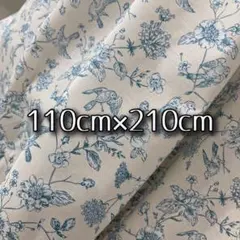 コスモテキスタイル 鳥と花柄 綿シーチング生地 2.1Mアイボリー ブルー 水色