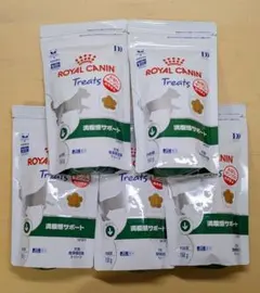 ロイヤルカナン 満腹感サポート 犬用食事療法食 トリーツ 5袋セット