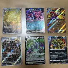 ポケモンカード sr ssr ur 7点セット - メルカリ