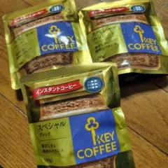 KEY COFFEE スペシャルブレンド 180g 2袋セット - メルカリ