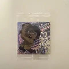 ゴールデンカムイ 鯉登少尉 シール