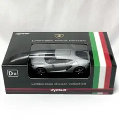 ミニチャンプス 1/43 ランボルギーニ ムルシエラゴ 2006 マットブラック ミニチャンプス 1/43 ランボルギーニ ムルシエラゴ 2006 マット