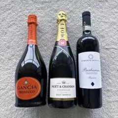 ♡３点セット♡ モエ・エ・シャンドン♡バルバレスコア リゼルヴァ2018などのサムネイル
