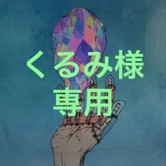 米津玄師CD