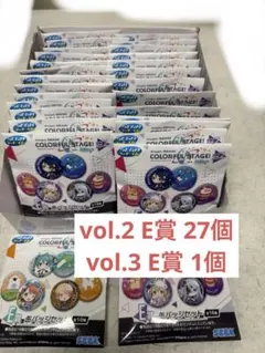2026年最新】プロセカ 缶バッジの人気アイテム - メルカリ