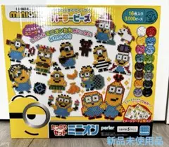 Item thumbnail for item 6e912b7d-ad9b-42aa-ac06-1c5494d615cb