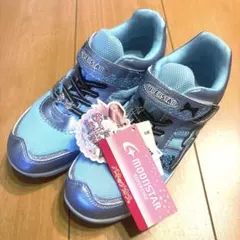 新品タグ付き　moonstar スーパースター　22.5cm