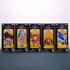 ドラゴンボール ワールドコレクタブルフィギュア -少年期編1- コンプセット